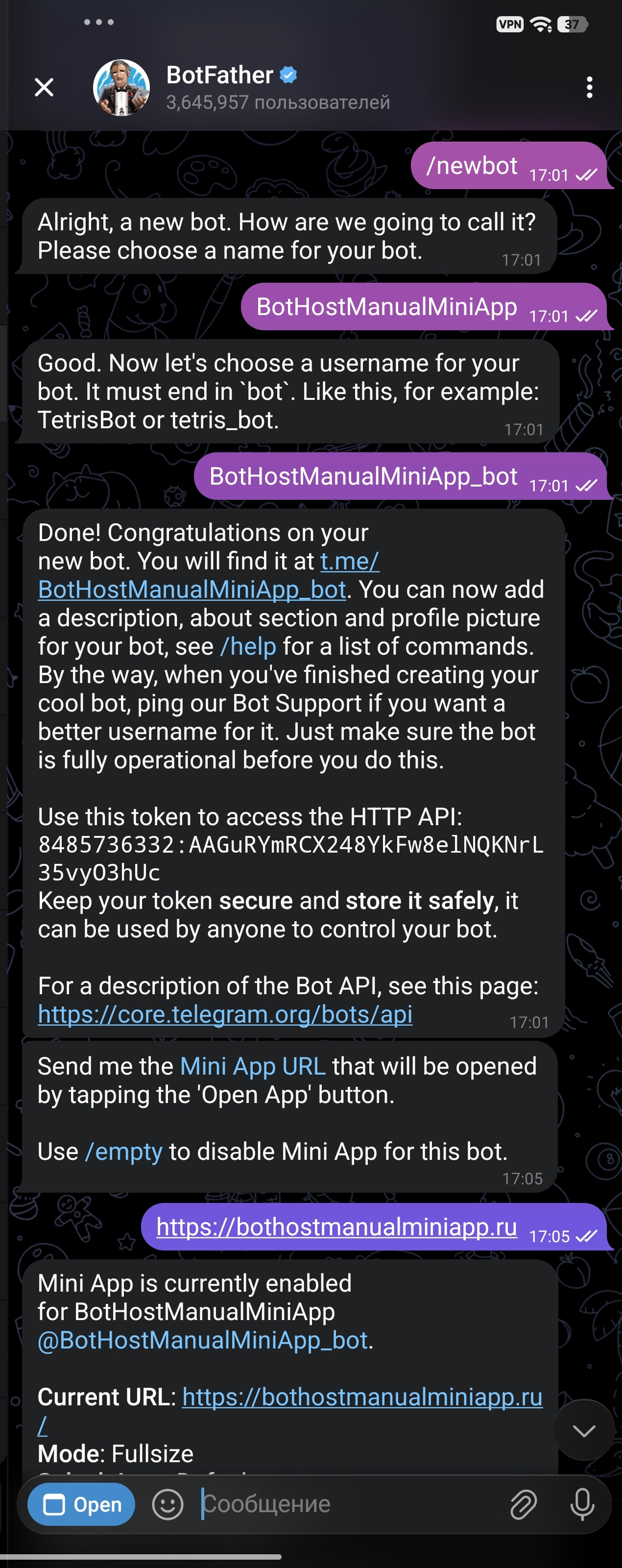 Рис. 3: Процесс создания бота через BotFather